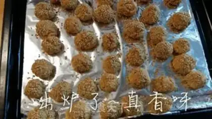 Make Smile step 12