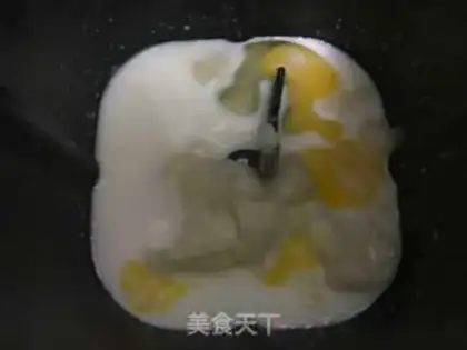 Make Queen toast step 0
