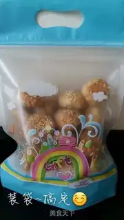 Make Smile step 13
