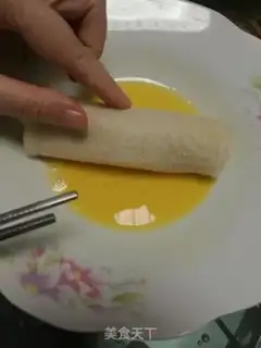 Make Toast roll step 7