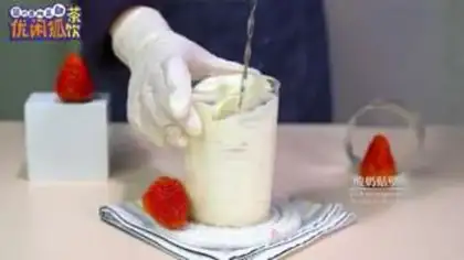 Make Strawberry yogurt step 6