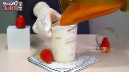 Make Strawberry yogurt step 7