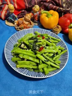 Make ♪ The sour and the beans ♪ step 10