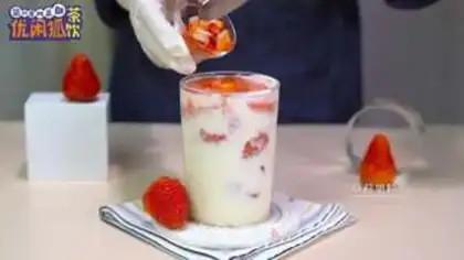 Make Strawberry yogurt step 8
