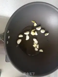 Make Garlic is burning yellow step 1