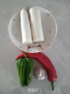 Make Twin peppers step 0