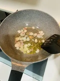 Make Onion cream step 1