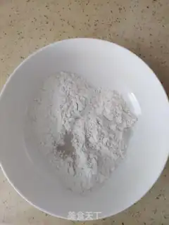 Make Five peppers of salt step 0