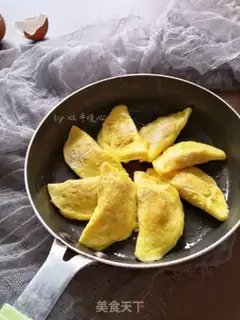 Make Egg dumplings step 8