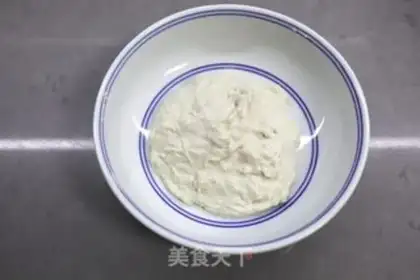 Make Polish yogurt bread step 0