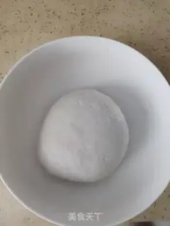 Make Five peppers of salt step 1
