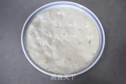 Make Polish yogurt bread step 1