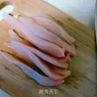 Make Spicy chicken step 1