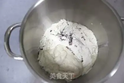 Make Polish yogurt bread step 3