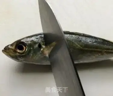 Make The southern fragrance pickles mackerel step 0