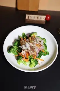Make ♪ ♪ Slull duck salad ♪ step 0