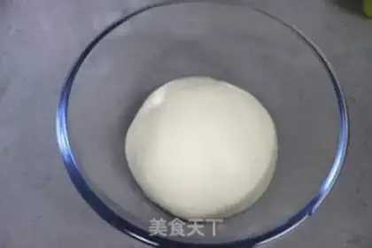 Make Polish yogurt bread step 7