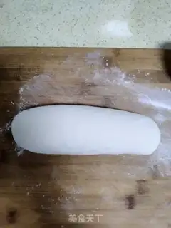 Make Five peppers of salt step 5