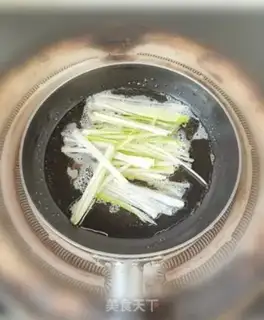 Make Yin-chun step 4