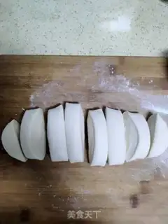 Make Five peppers of salt step 6