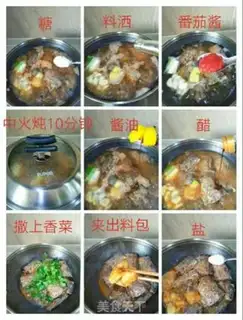 Make Steak fish step 3