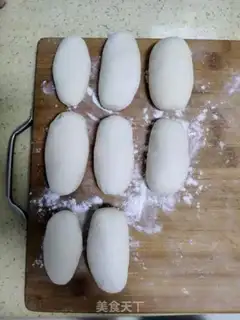Make Five peppers of salt step 7
