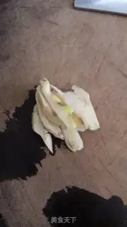 Make Pumpkin soup step 1