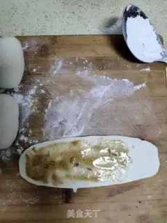 Make Five peppers of salt step 8