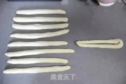 Make Polish yogurt bread step 14