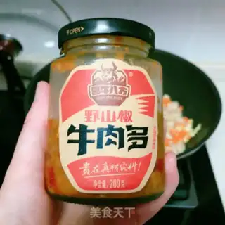 Make Spicy chicken step 7
