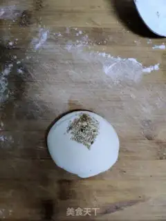 Make Five peppers of salt step 10