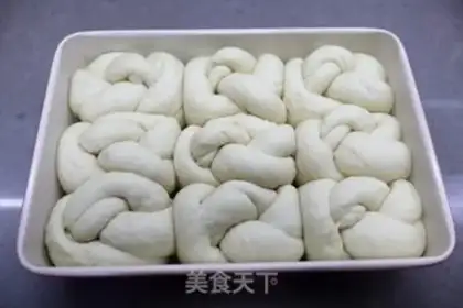 Make Polish yogurt bread step 18