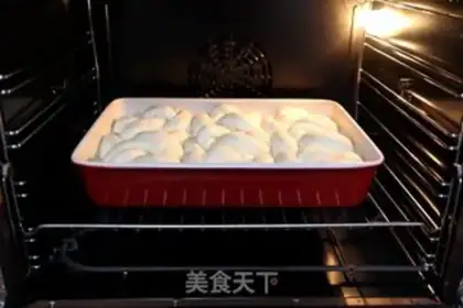 Make Polish yogurt bread step 19