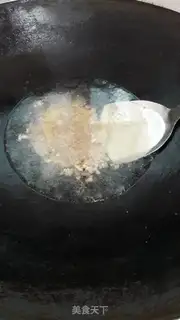 Make Pumpkin soup step 5