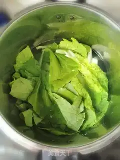 Make Yin-chun step 12