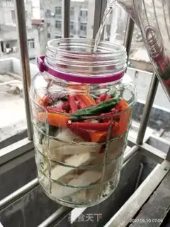 Make Homemade pickles step 5