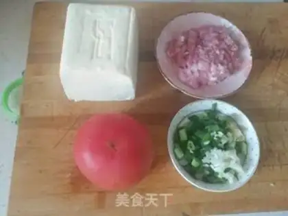Make Eggplant tofu step 0
