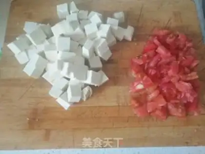 Make Eggplant tofu step 1