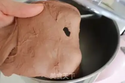 Make Chocolate toast in snow step 1