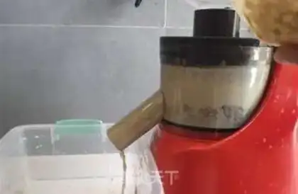 Make Rock mill soy step 1