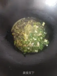 Make Eggplant tofu step 3
