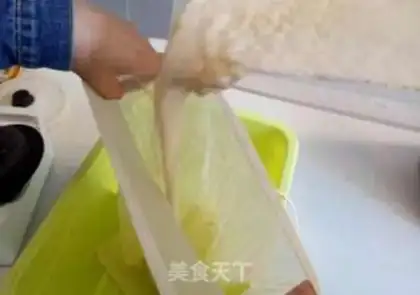 Make Rock mill soy step 2