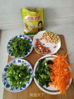 Make Noodles step 1