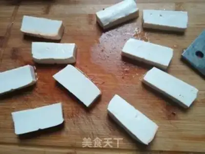 Make Tofu step 0