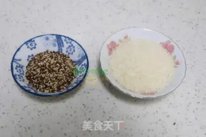Make quinoa step 1
