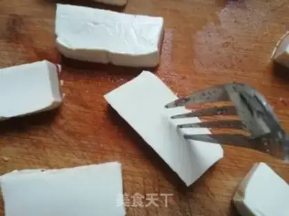 Make Tofu step 1