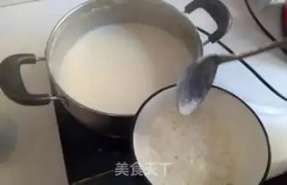 Make Rock mill soy step 5
