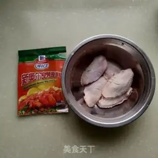 Make Chicken wings in New Orleans step 2