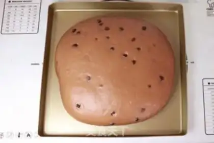Make Chocolate toast in snow step 6