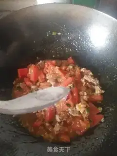 Make Eggplant tofu step 7